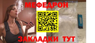 Альфа ПВП Изобильный