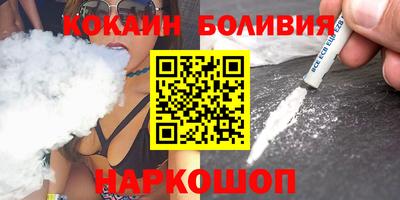 Альфа ПВП Изобильный