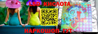Альфа ПВП Изобильный