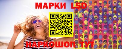 мяу мяу кристалл Ирбит