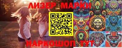 мяу мяу кристалл Ирбит