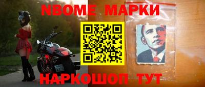 Альфа ПВП Изобильный