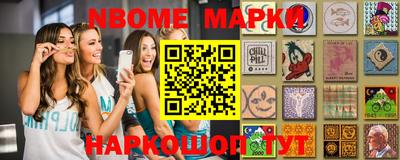 мяу мяу кристалл Ирбит