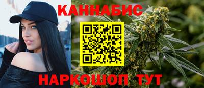 стаф Ипатово