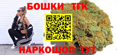 мяу мяу кристалл Ирбит