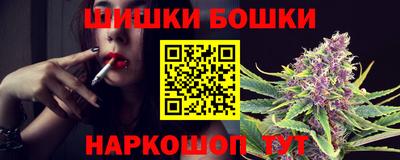 мяу мяу кристалл Ирбит