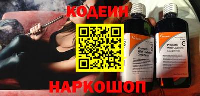 Альфа ПВП Изобильный