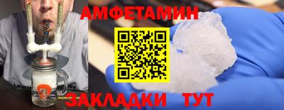 Альфа ПВП Изобильный