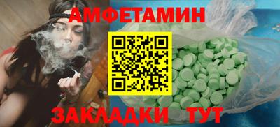 Альфа ПВП Изобильный