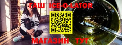 мяу мяу кристалл Ирбит