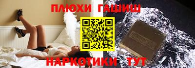 Альфа ПВП Изобильный