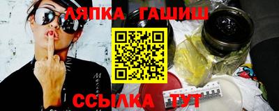 Альфа ПВП Изобильный