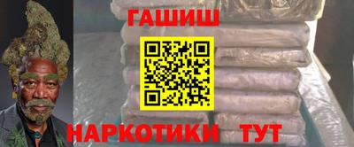сатива Кохма