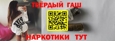 Альфа ПВП Изобильный