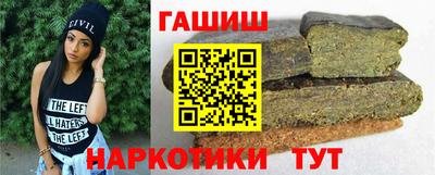 мяу мяу кристалл Ирбит