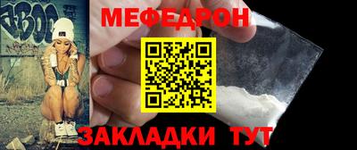 марихуана Красноармейск