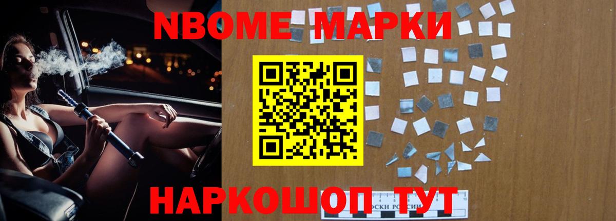 Лсд 25 экстази ecstasy  ЛСД экстази кислота  Магнитогорск  Вход с VPN 